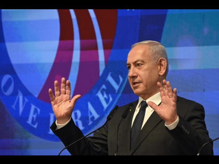 Slovenia dichiara Netanyahu 'persona non grata'