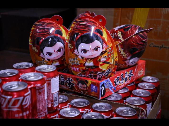 La Cina accusa, 'su dazi doppio standard da parte degli Usa'