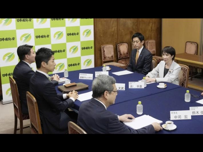 Giappone verso la svolta, Takaichi prima donna premier