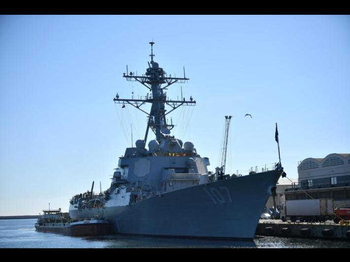 Nave da guerra Usa davanti a coste Venezuela