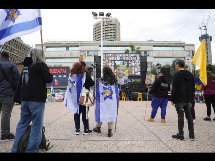 Il corpo dell'ostaggio verso Tel Aviv per l'identificazione