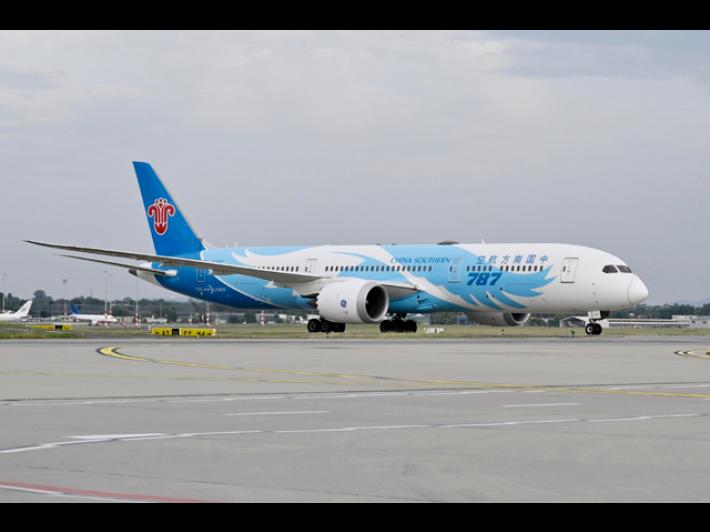 Media Cina, cancellati oltre il 40% dei voli per il Giappone