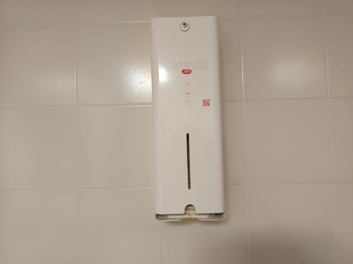 Benessere femminile, per le studentesse UniFg distributori di assorbenti gratis