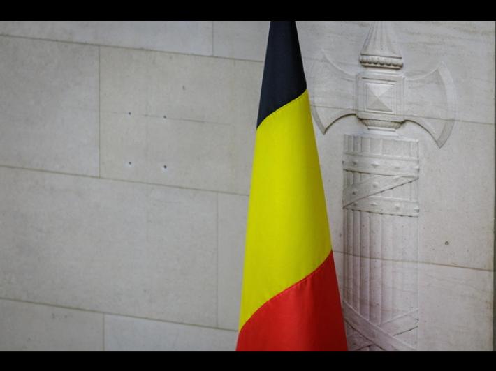 Qatargate, indagini su agenti belgi per fuga di notizie