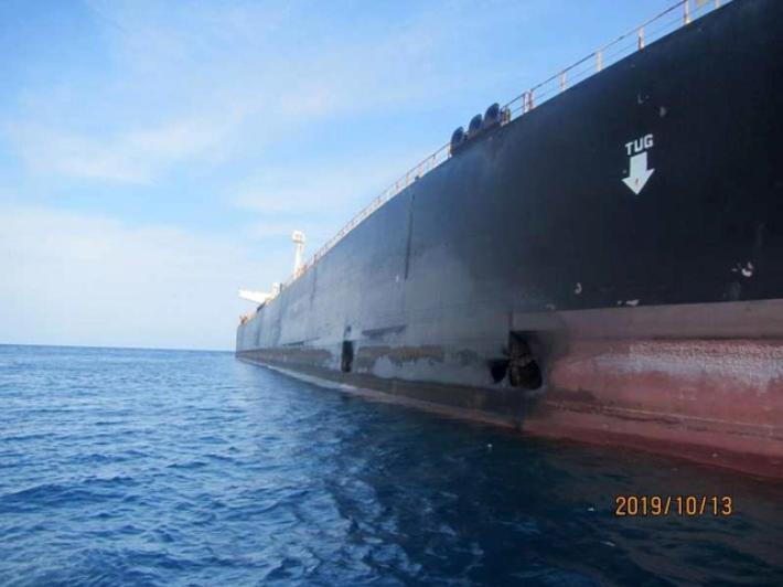 Sanzioni Usa a 29 navi della flotta ombra per il petrolio iraniano