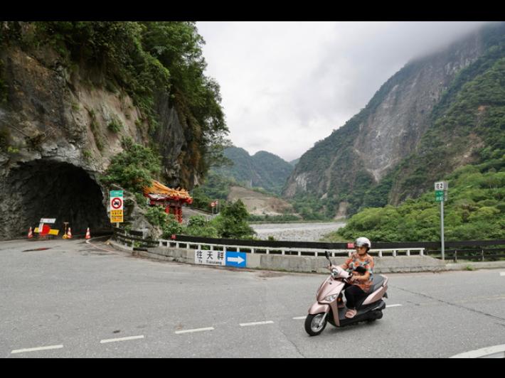 Terremoto di magnitudo 7.0 colpisce il nord-ovest di Taiwan