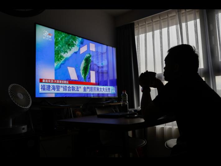 Pechino spara razzi durante l'esercitazione intorno a Taiwan, 130 aerei vicino l'isola