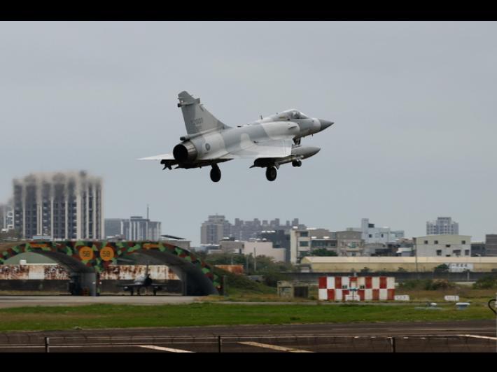 Presidente Taiwan, difenderemo con fermezza la nostra sovranit&agrave;