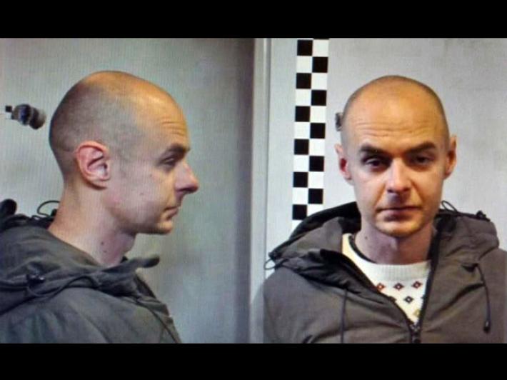 Omicidio del capotreno, Jelenic a breve trasferito a Bologna