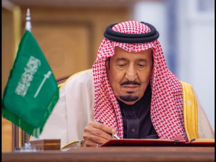 Il re saudita Salman lascia l'ospedale dopo esami medici rassicuranti