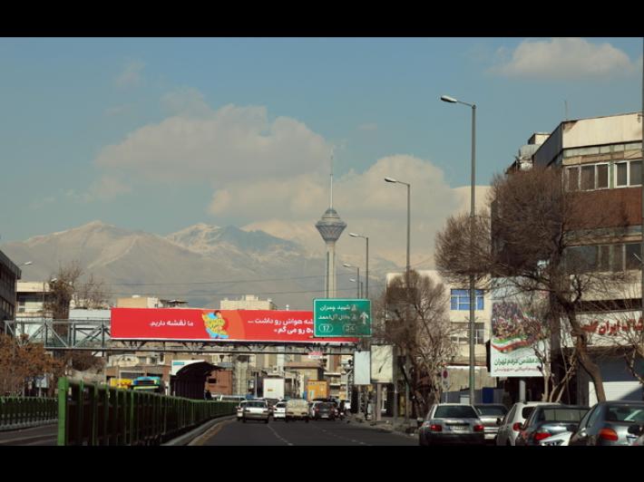 Media, diplomatico iraniano a Ginevra chiede asilo alla Svizzera