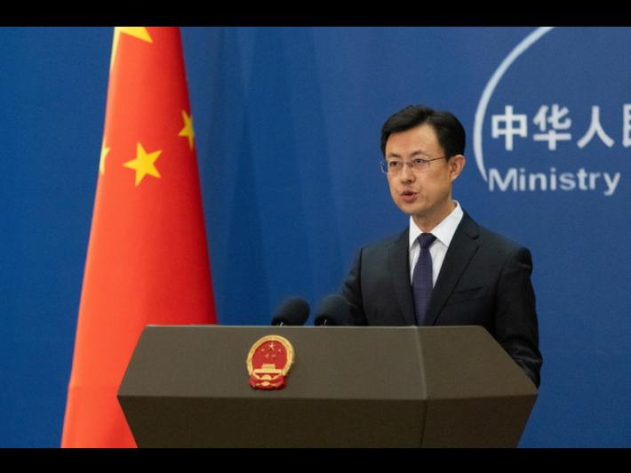 Cina, 'invitati da Trump nel Board of Peace'