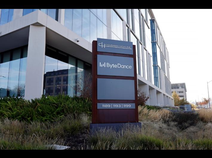 TikTok finalizza la separazione delle sua attivit&agrave; americane