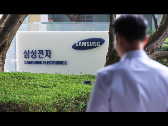 Samsung, utili e fatturato ai massimi storici nel quarto trimestre