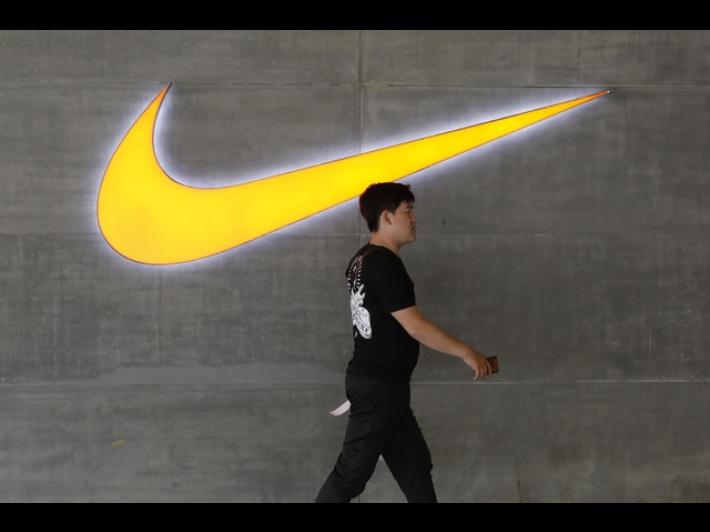 'Amministrazione Trump contro Nike per discriminazione dipendenti bianchi'