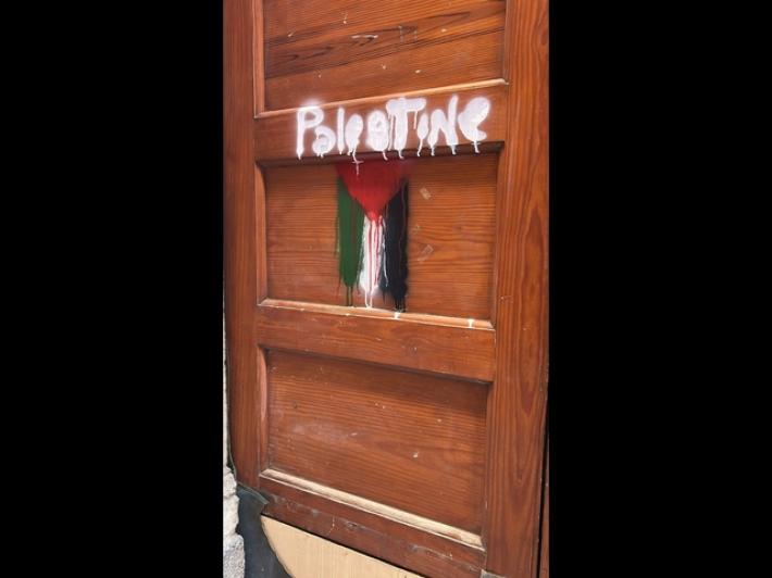Incontro su Israele a Catania, imbrattati muro e porta sede convegno