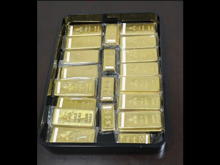 A Osaka donatore anonimo regala 21 kg d'oro per la rete idrica