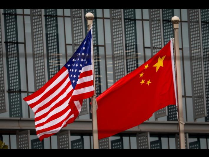 Pechino esorta gli Usa ad annullare i dazi unilaterali