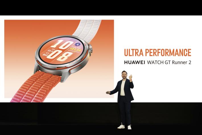 Comunicato Stampa: HUAWEI WATCH GT Runner 2: lo smartwatch per la corsa al centro dell'evento di lancio a Madrid