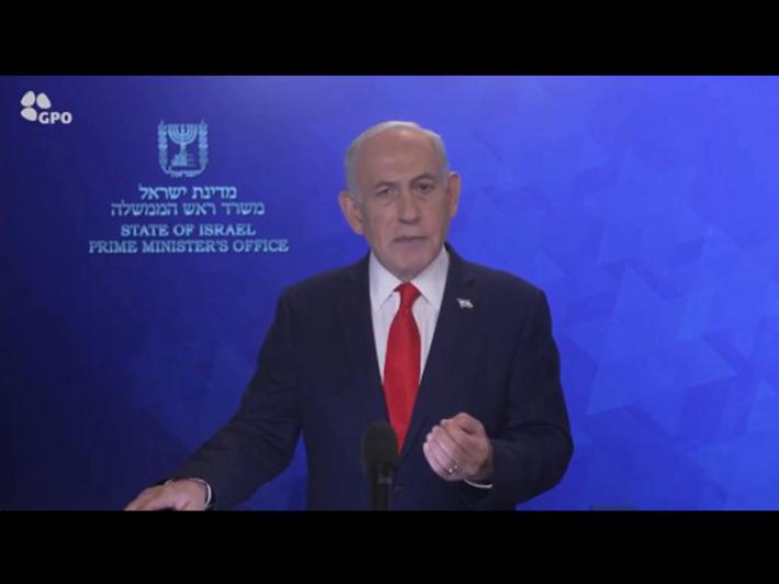 Netanyahu, 'Iran stava costruendo nuovi siti nucleari, ora o mai pi&ugrave;