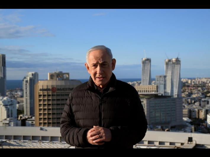 Netanyahu, il regime iraniano &egrave; 'fanatico e irriformabile'