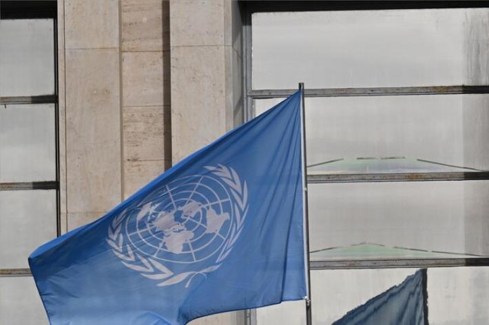 Fonti Ue: "Per aprire Hormuz &egrave; preferibile una forte iniziativa dell'Onu"