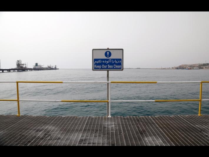 Media Iran, 'terminal petrolifero di Kharg &egrave; pienamente operativo'