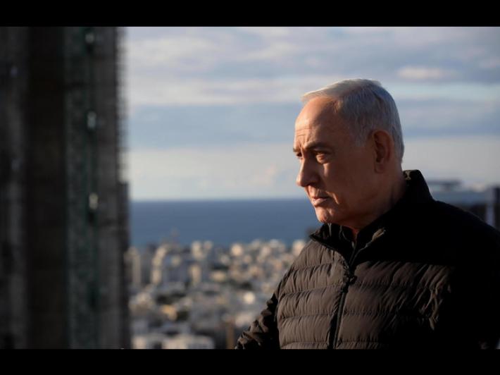 Grande frammento di missile cade vicino all'ufficio di Netanyahu a Gerusalemme