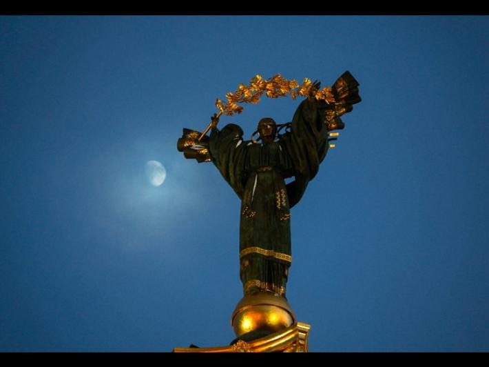 Media, frammenti di drone russo su piazza Maidan a Kiev