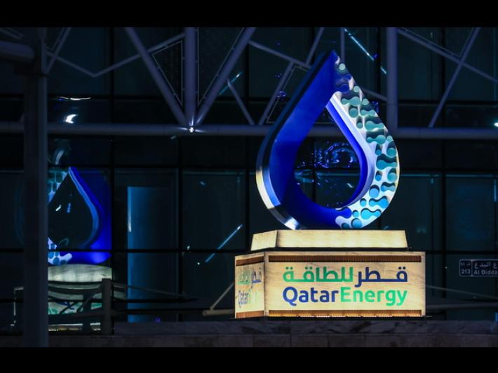 Qatar, incendio nel maggior complesso del gas dopo attacco Iran