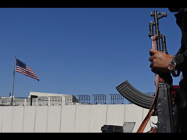 Ok Usa ad armi per oltre 16 miliardi a Stati del Golfo colpiti da Iran