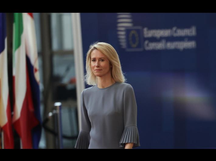 Kallas sente i ministri degli Esteri di Iran, Turchia e Qatar