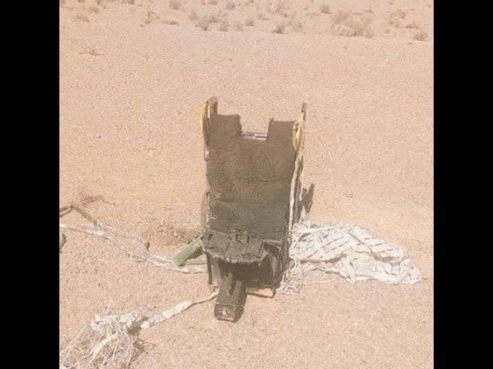 Media, due unit&agrave; israeliane hanno partecipato al recupero del pilota Usa