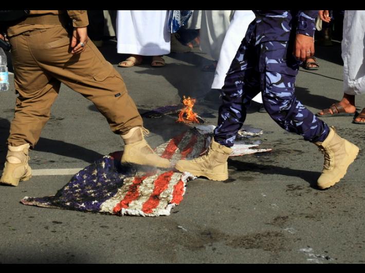 Funzionario Iran, 'abbiamo una grande sorpresa in serbo per Usa-Israele'