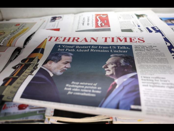 Iran, abbiamo presentato risposta a mediatori, piano Usa inaccettabile