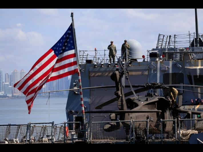 Centcom, due navi da guerra Usa nello stretto di Hormuz per lo sminamento