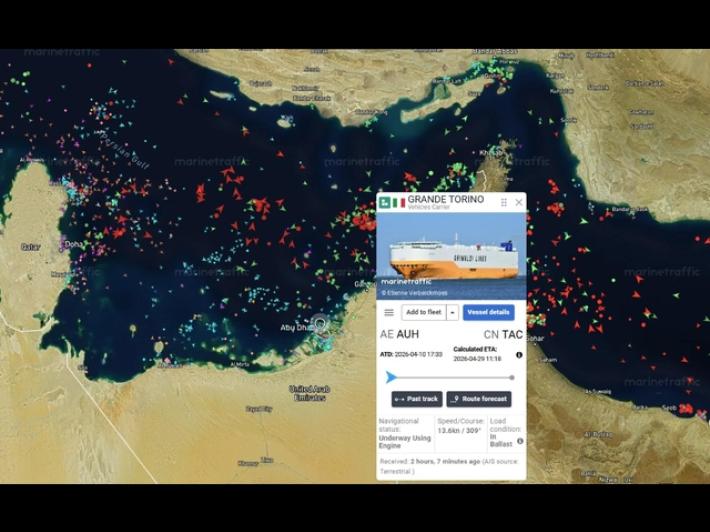 Nave Grimaldi bloccata ad Hormuz, ancora ferma alla fonda