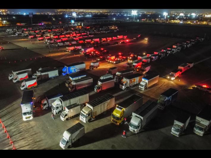 Seggi aperti in Per&ugrave; per le elezioni presidenziali e legislative