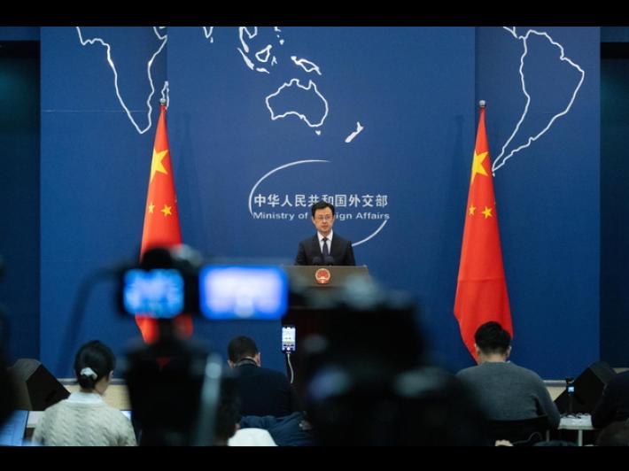 Pechino, la navigazione nello Stretto di Hormuz non subisca ostacoli