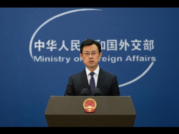 Pechino, 'il blocco Usa su Hormuz &egrave; pericoloso, in caso di nuovi dazi reagiremo'