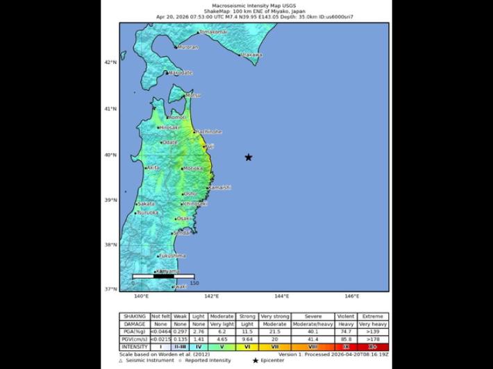 Giappone lancia allerta per possibile maxi terremoto nel nord