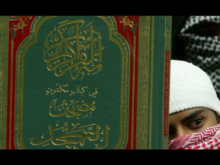 Bimbi percossi con delle mazze per imparare il Corano, 2 arresti 