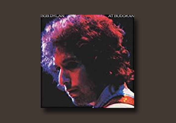 At Budokan, Bob Dylan sbarca in Giappone