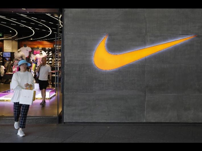 Nike lascia per sempre mercato russo, non riaprira' negozi