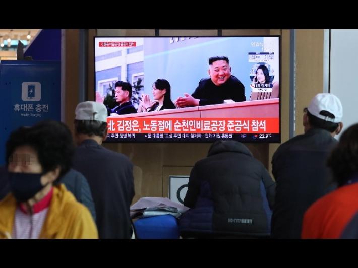 Pubblicate le immagini di Kim riapparso