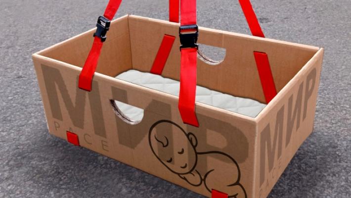 Mille &laquo;culle montabili&raquo; per l'Ucraina: arriveranno da Lesignano