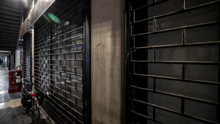 Parma, spariti 269 negozi nel giro di dieci anni tra centro e periferia