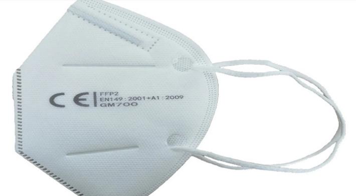 Sequestrate 240 mila mascherine non conformi destinate  all'ospedale di Parma