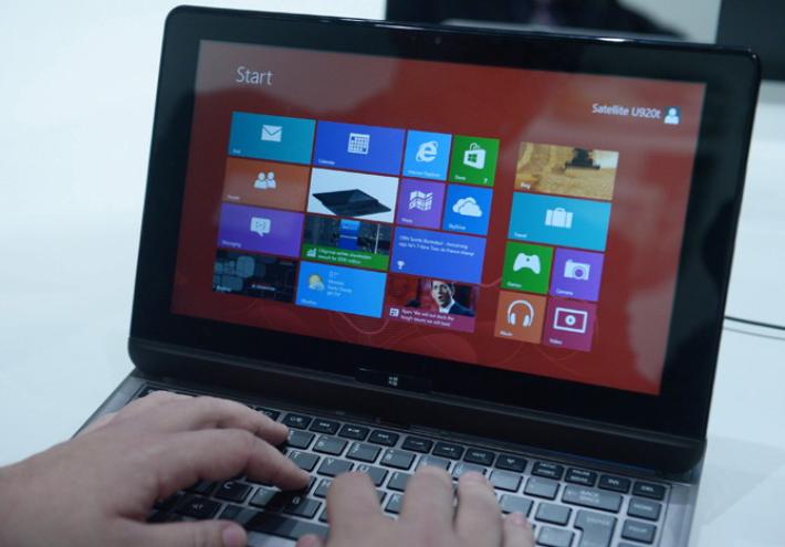 sistema informatico medici di famiglia