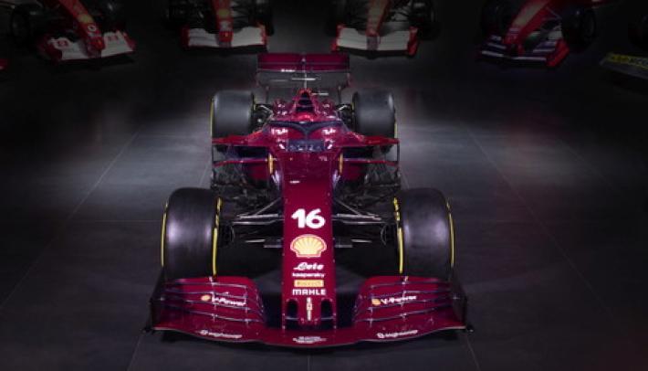 Al Mugello il 1000&deg; GP della Ferrari, Acqua Lete event partner